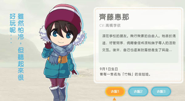 ҡҷ¶Ӫ�������İ�