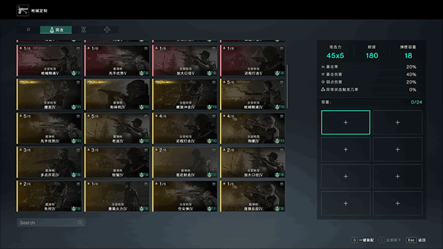 ���������ֻ�����ʽ��4