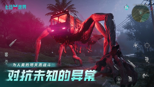 ���������ֻ�����ʽ��2