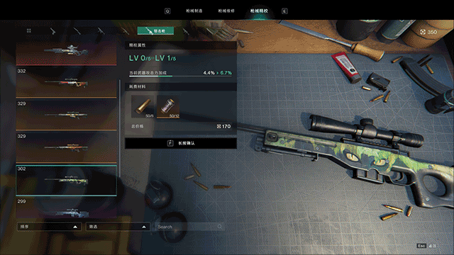 ���������ֻ�����ʽ��6