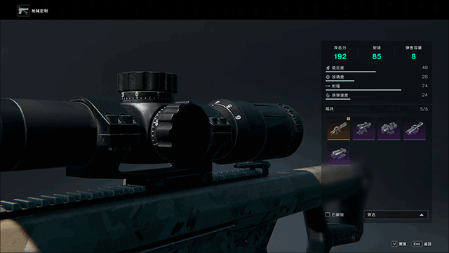 ���������ֻ�����ʽ��5