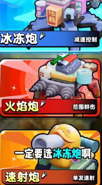 ���˳����ֻ���