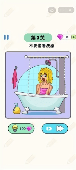 60de50f378a140bb7d43cbc0eaaee341_1752133585809684.png