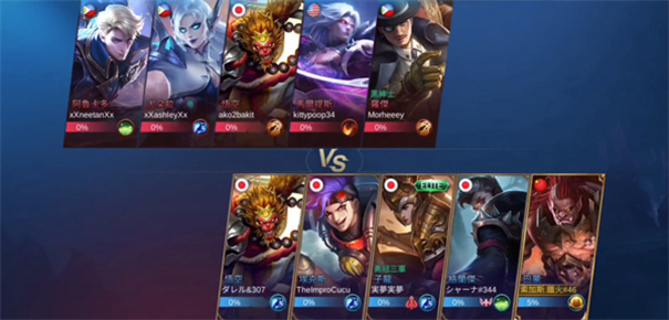 决胜巅峰国际服