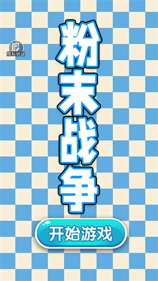 ��ĩս��