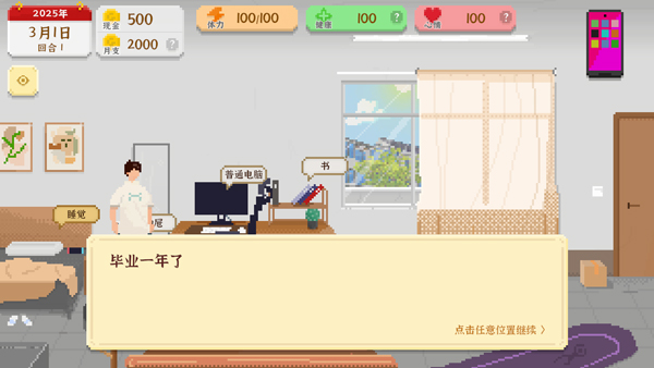 �Ҷ�������