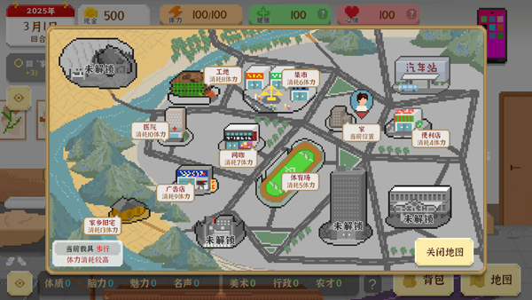 �Ҷ�������