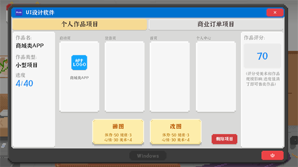 �Ҷ�������