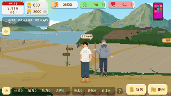 �Ҷ�������