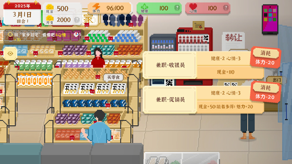 �Ҷ�������