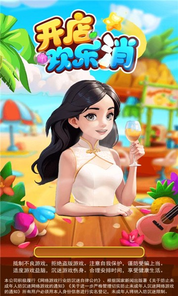 ���껶����