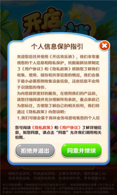 ���껶����