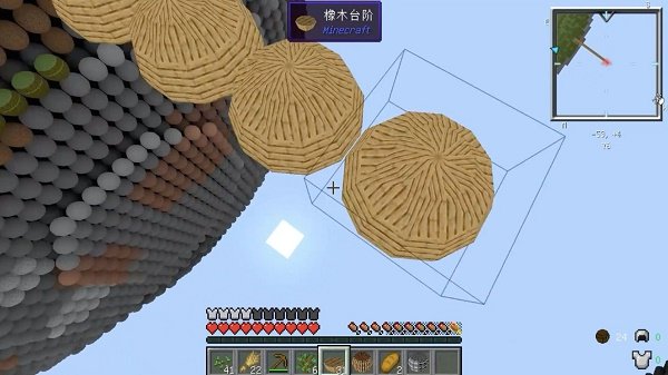 ���ص�����ɳ��