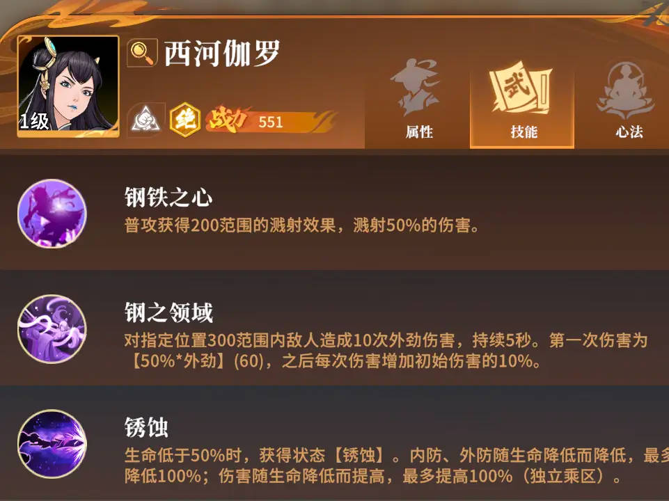 �Ծ���֮��