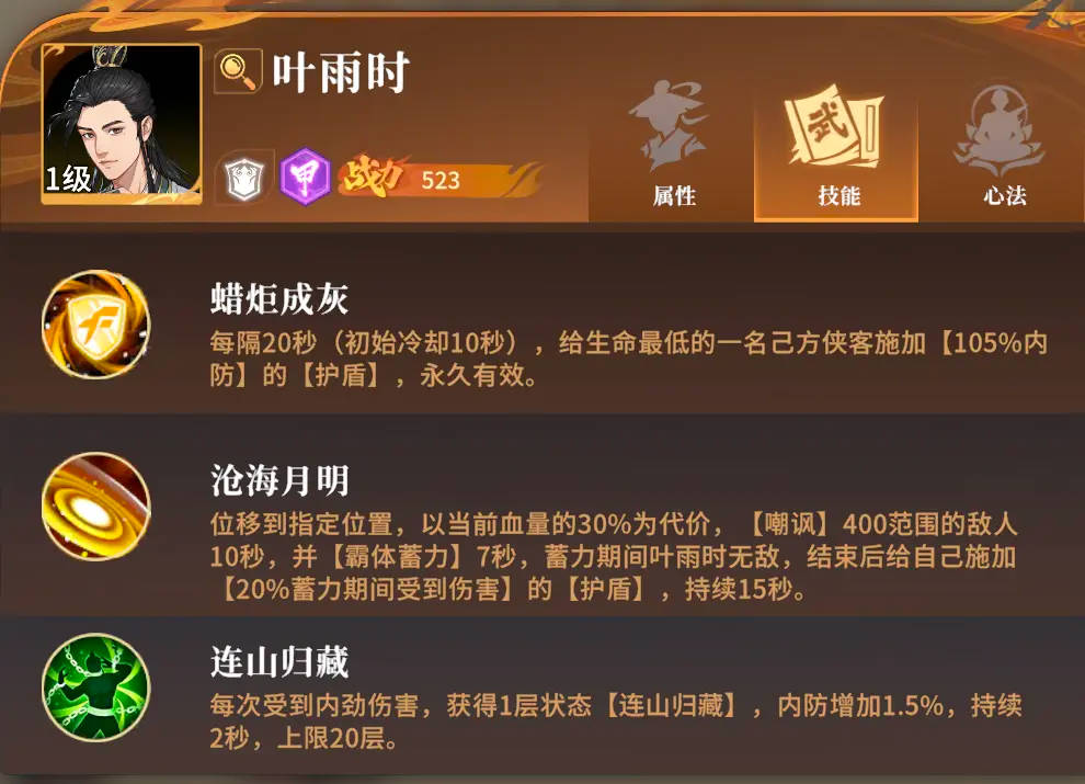 �Ծ���֮��