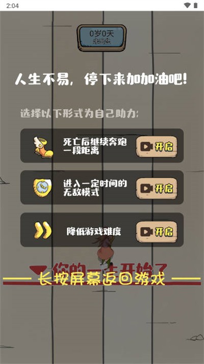 С����һ��