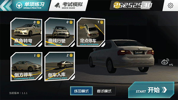 ��񿼼���