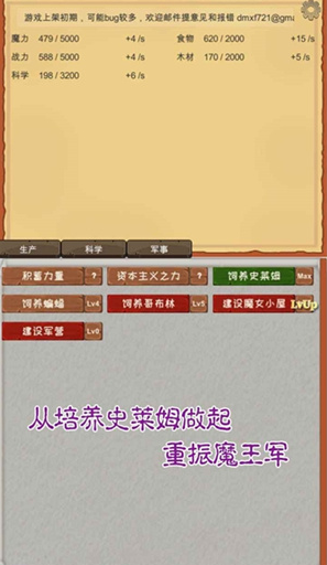 ħ�������ֻ���