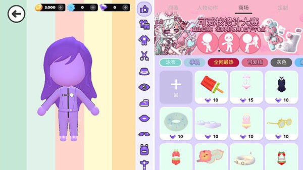 ���ŵٵ�����