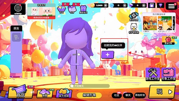 ���ŵٵ�����