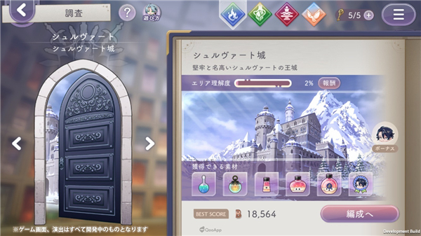 ����Ⱥ�ǵ�������