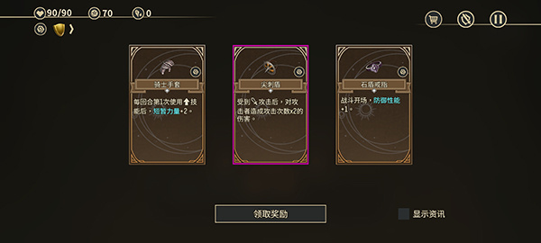 ��ӽ֮ʫ