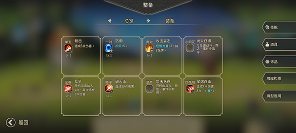 ��ӽ֮ʫ