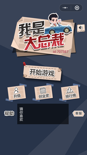 131ac4981344c48ca7a492caceb039e6_1c6c0eb8aec443f6ab85af661ad69593.jpg