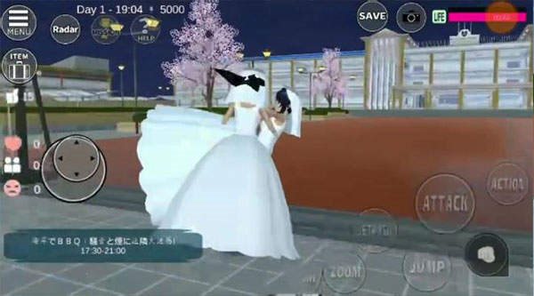 ӣ��У԰ģ�������ò˵���(SAKURA SchoolSimulator)