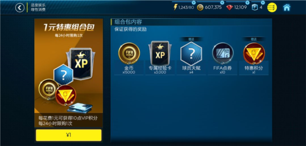 fc��������