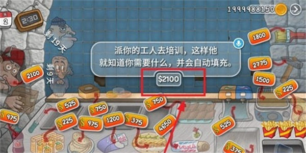 ��ɳ���괫�桷�ɹ�����ѵ����