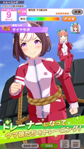 ������