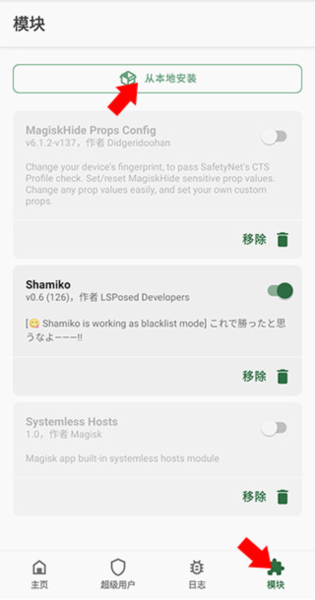 �����δ�ʦ���°汾