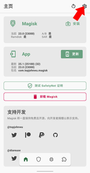 �����δ�ʦ���°汾