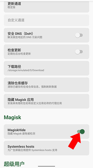 �����δ�ʦ���°汾