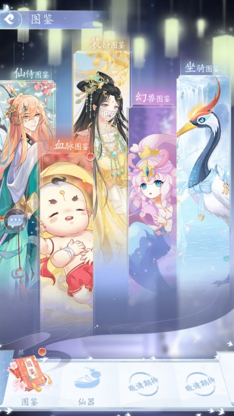 ����֮��