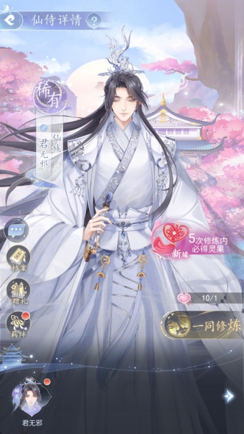 ����֮��