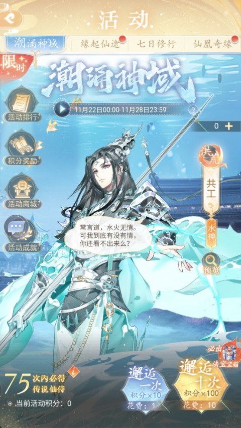 ����֮��