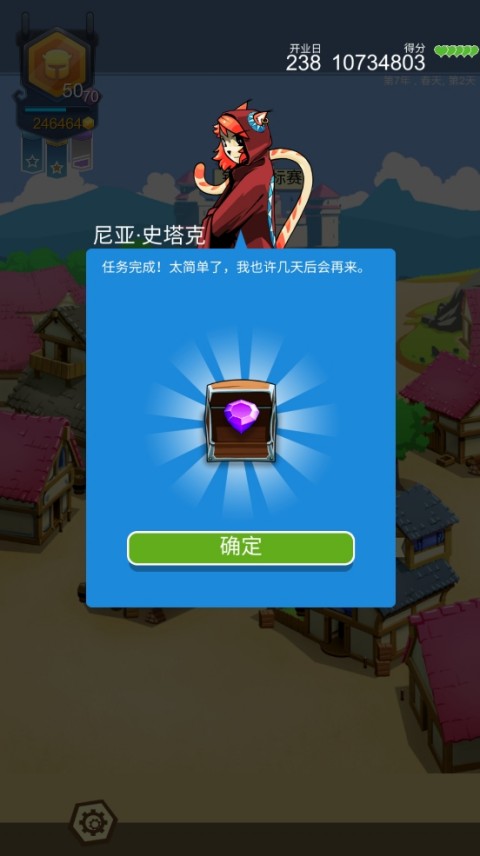 �����ռ�2