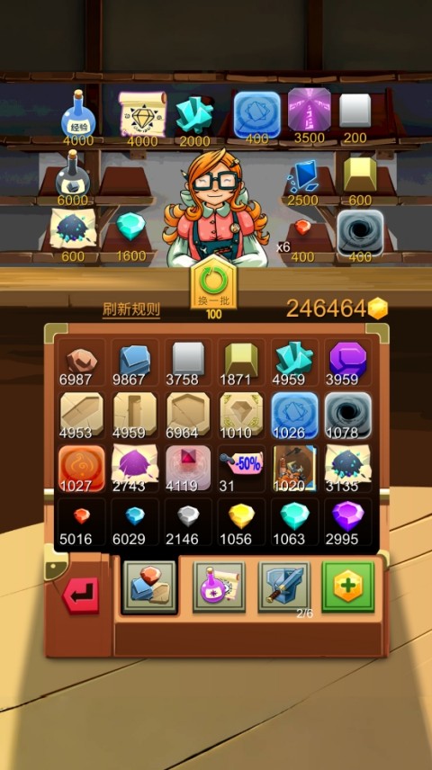 �����ռ�2