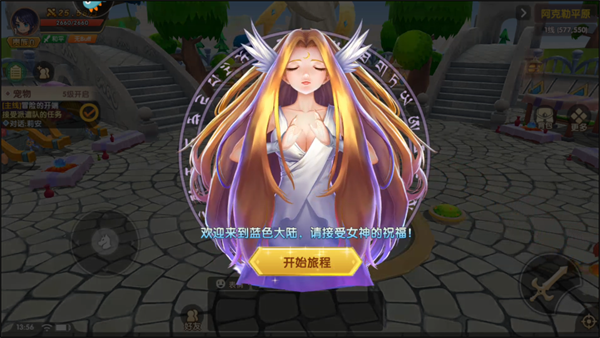 ���鴫˵