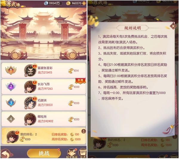 ������ǧ��