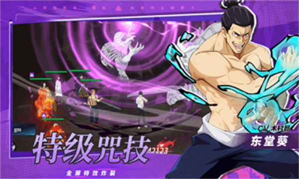 ���ս����������