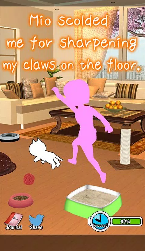 �����ҵ�Сè