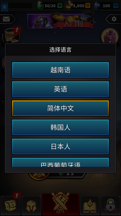 ���������֮ս