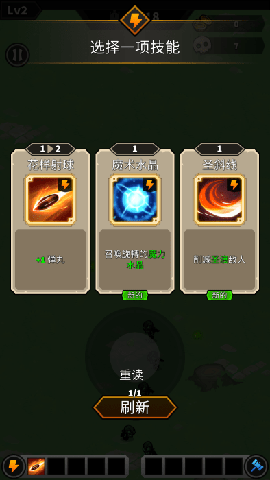 ���������֮ս
