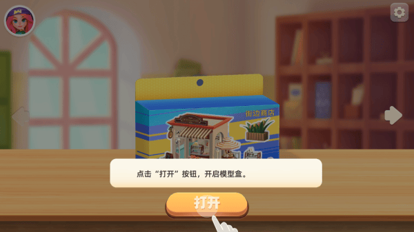 ���սṹ