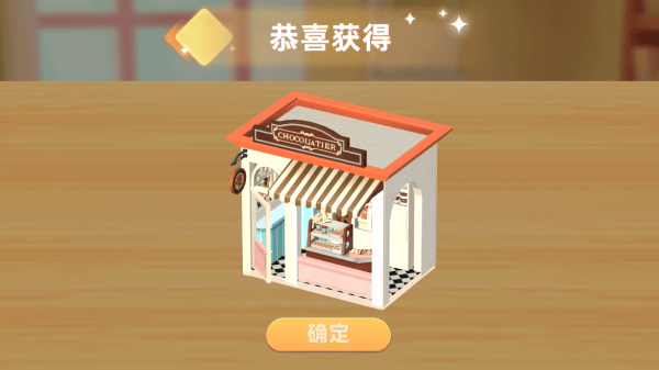 ���սṹ