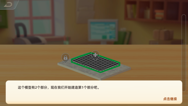 ���սṹ