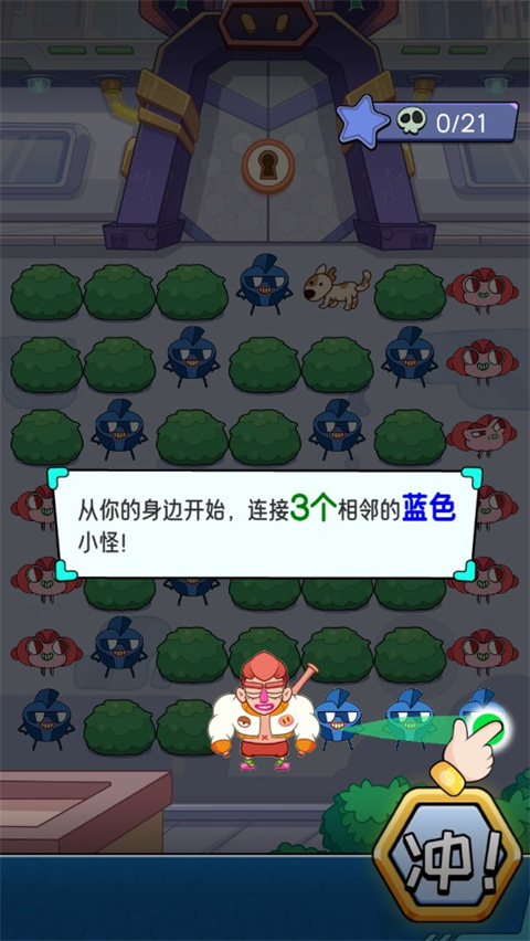 ������������Ӣ��